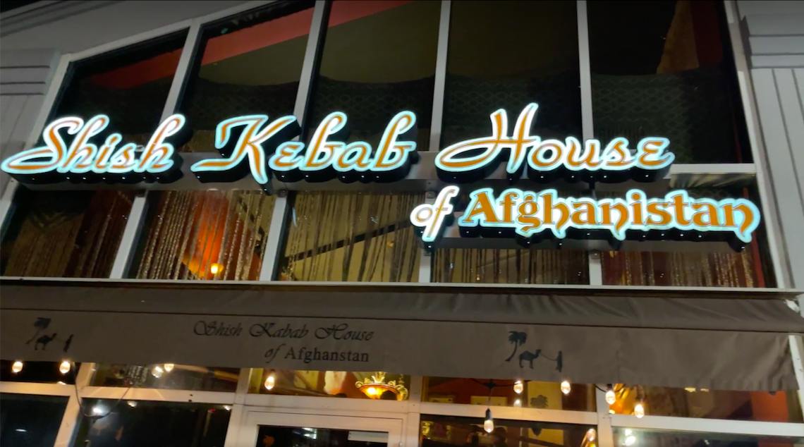 How the Shish Kebab House Made a Home in West Hartford